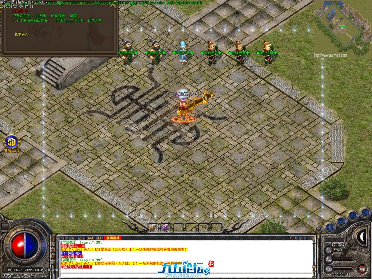 Images19.BMP.jpg