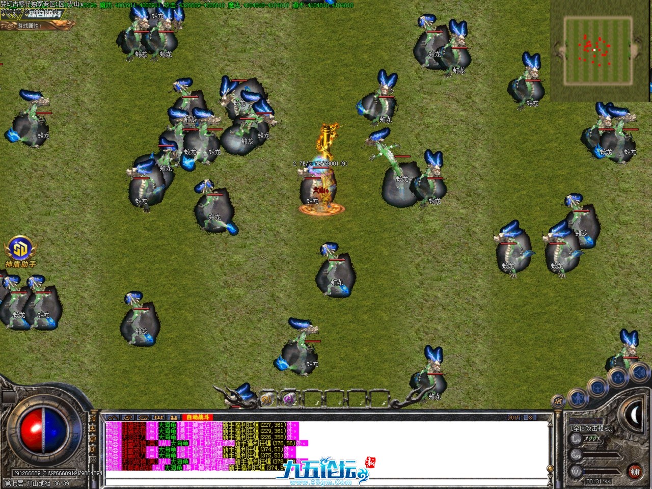 Images25.BMP.jpg
