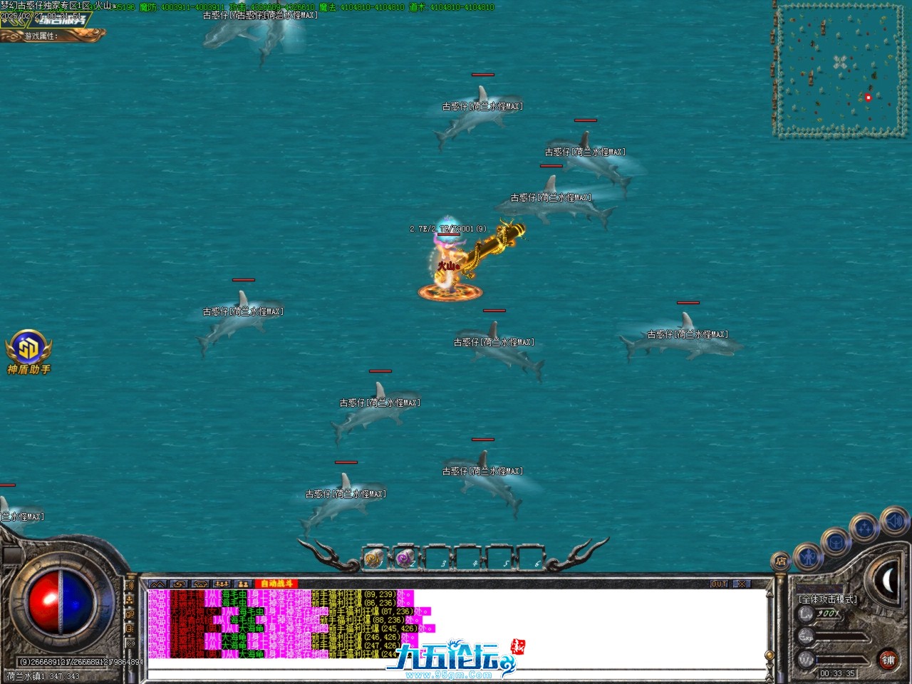Images31.BMP.jpg