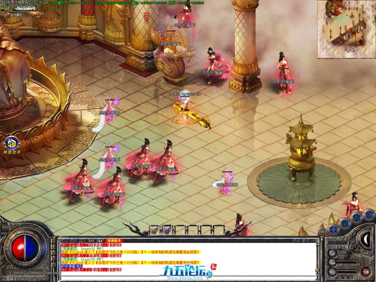 Images40.BMP.jpg