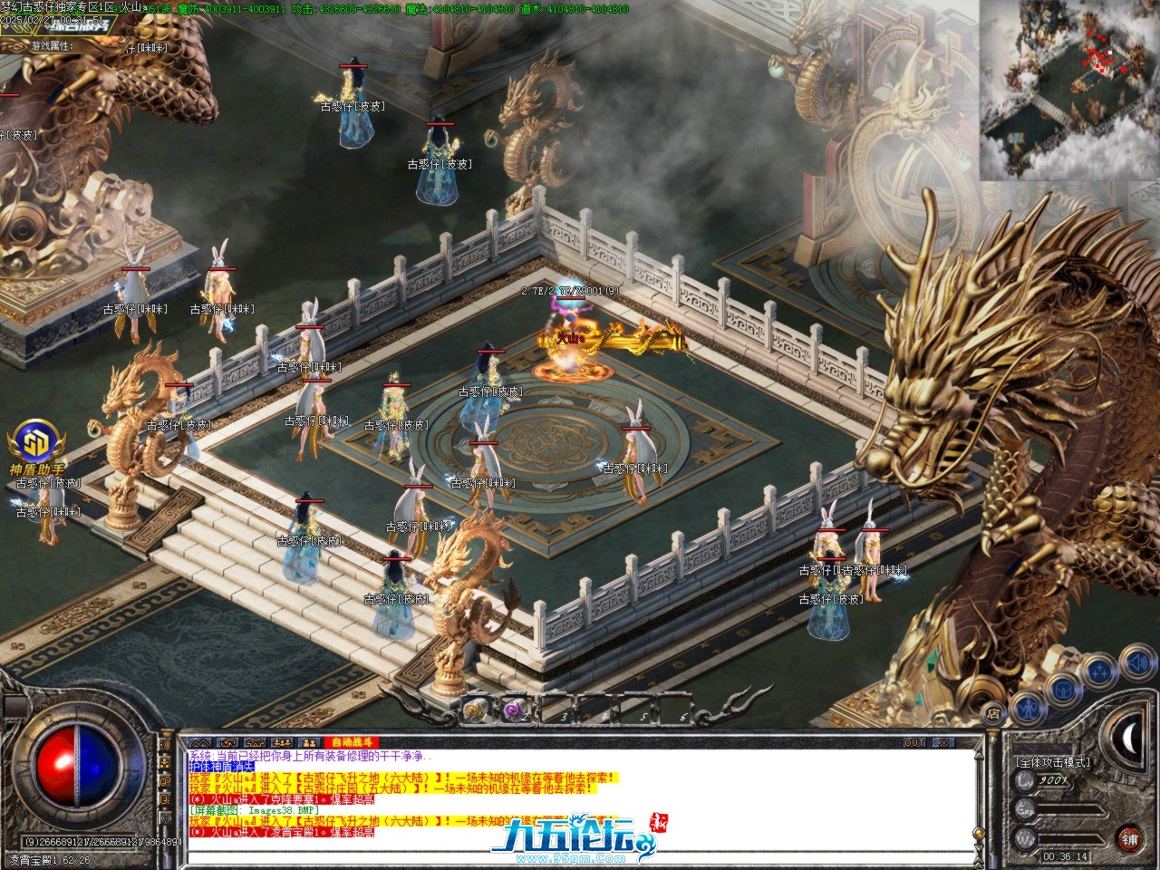 Images39.BMP.jpg