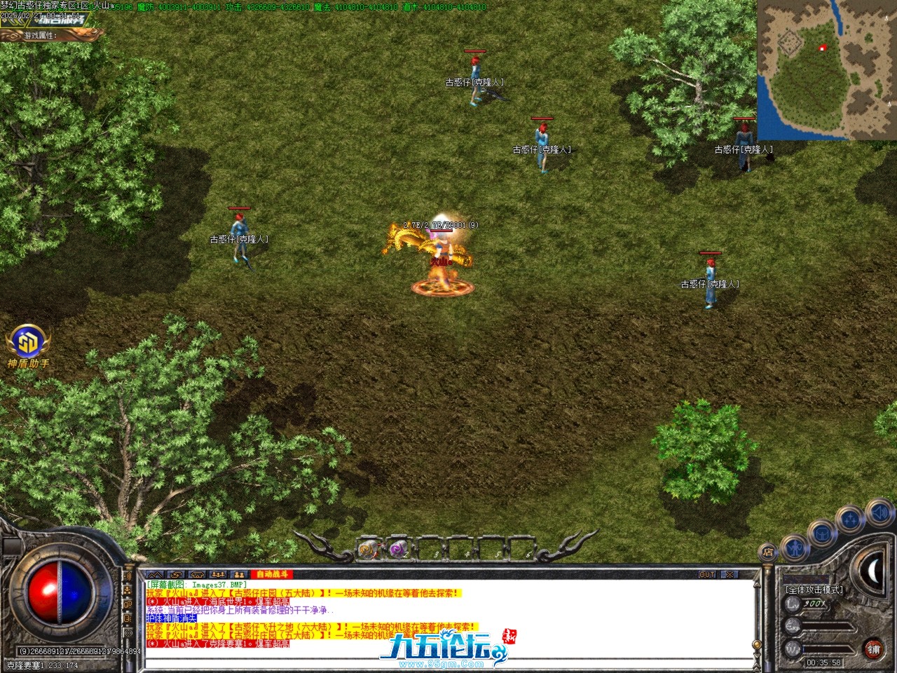 Images38.BMP.jpg