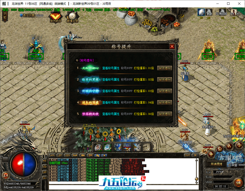 10-tuya.png