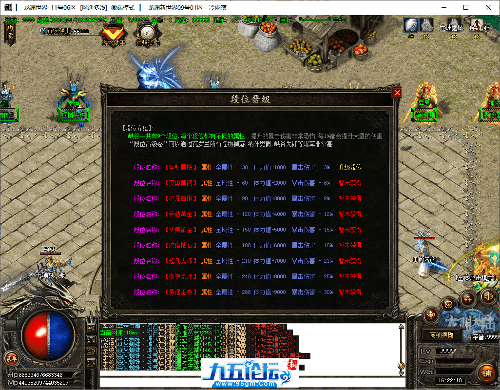 11-tuya.png