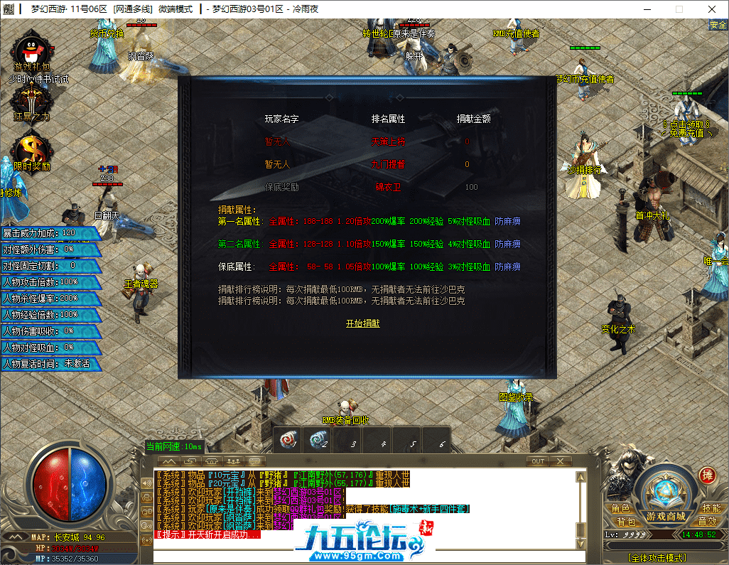 15-tuya.png