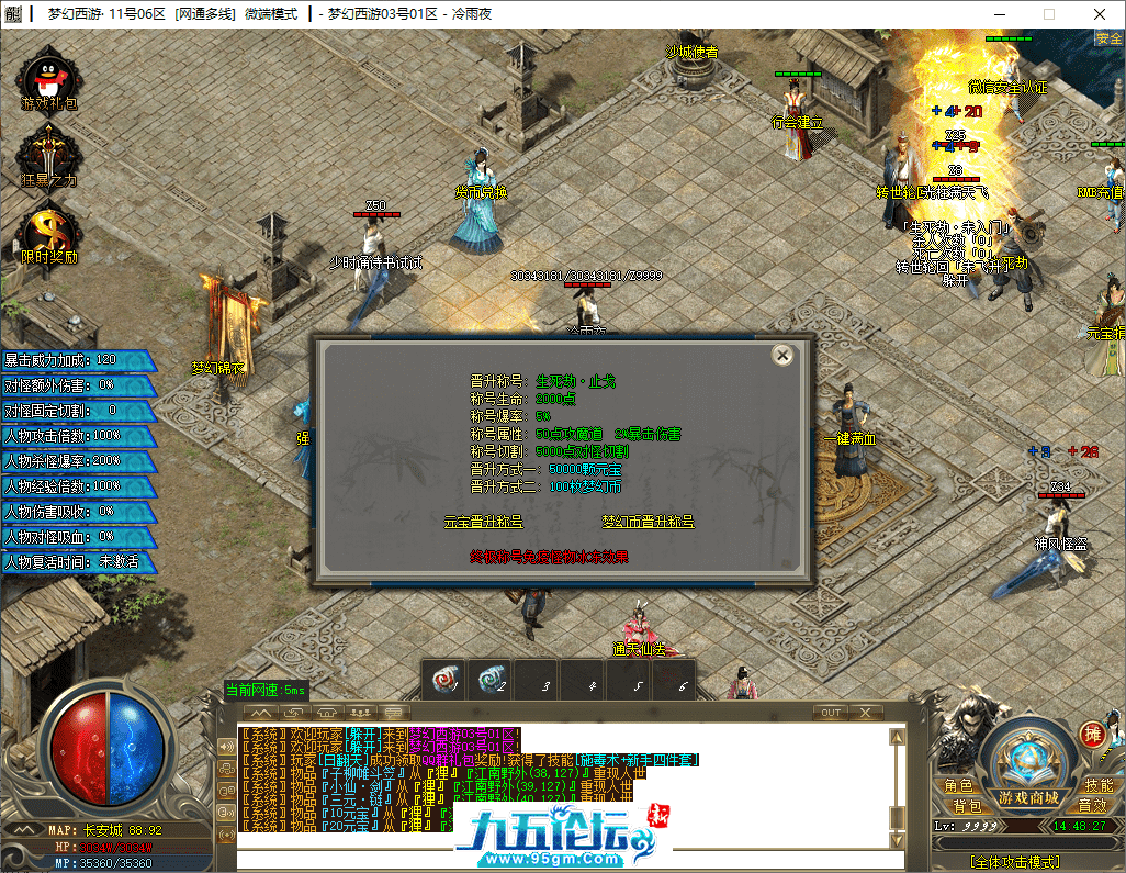 13-tuya.png