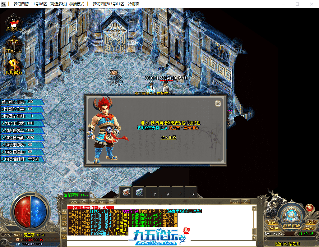 20-tuya.png