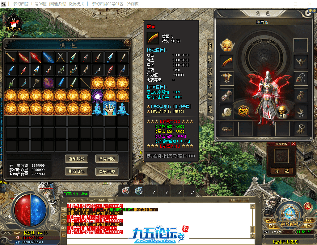 23-tuya.png