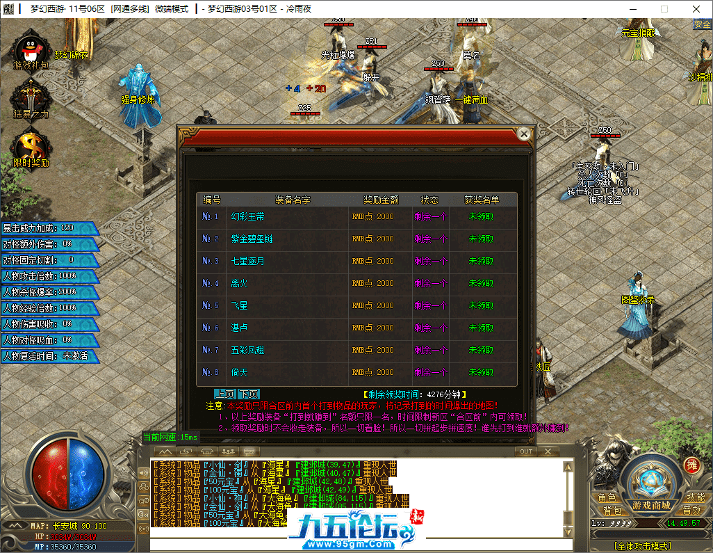 21-tuya.png