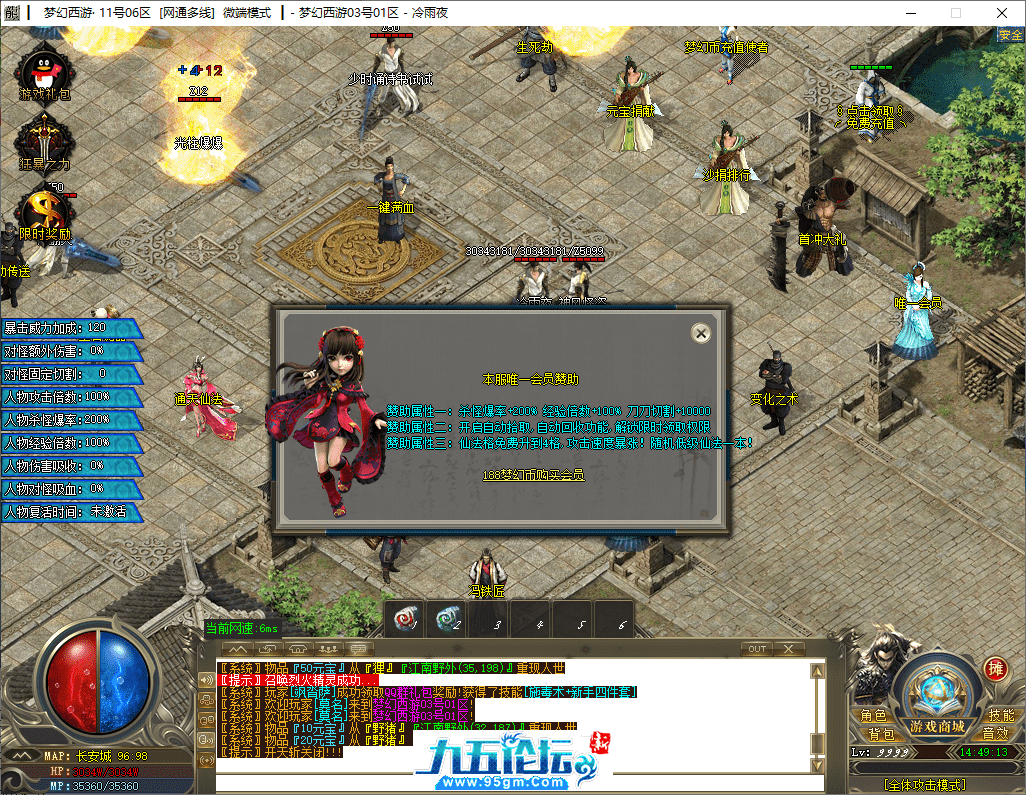 18-tuya.png
