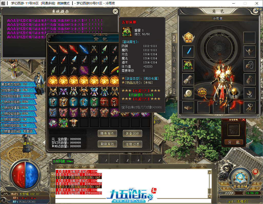 25-tuya.png