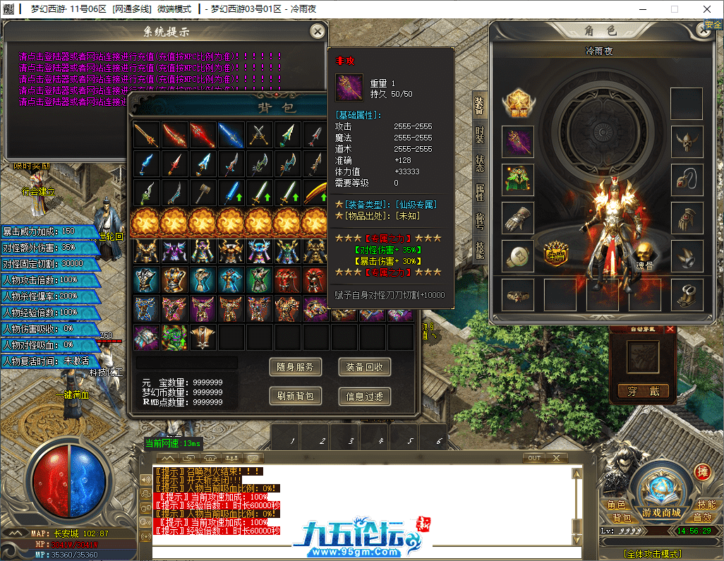 26-tuya.png