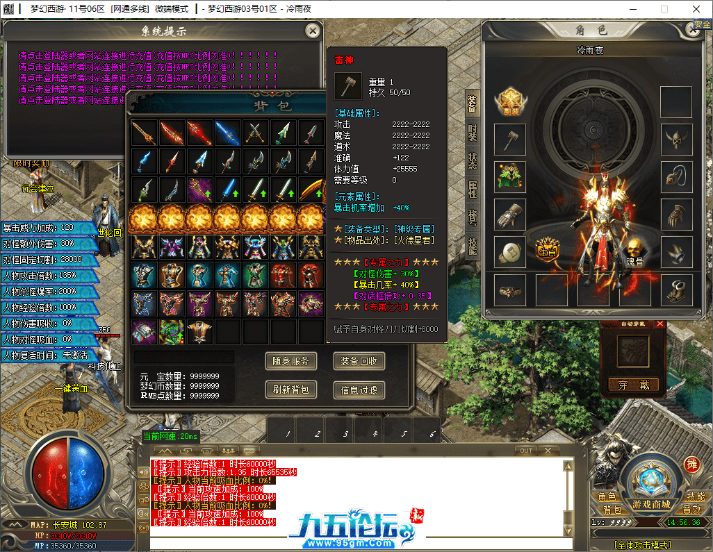 27-tuya.png