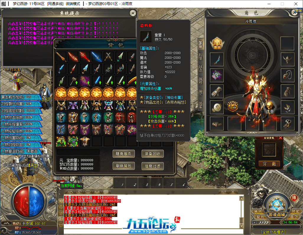 29-tuya.png