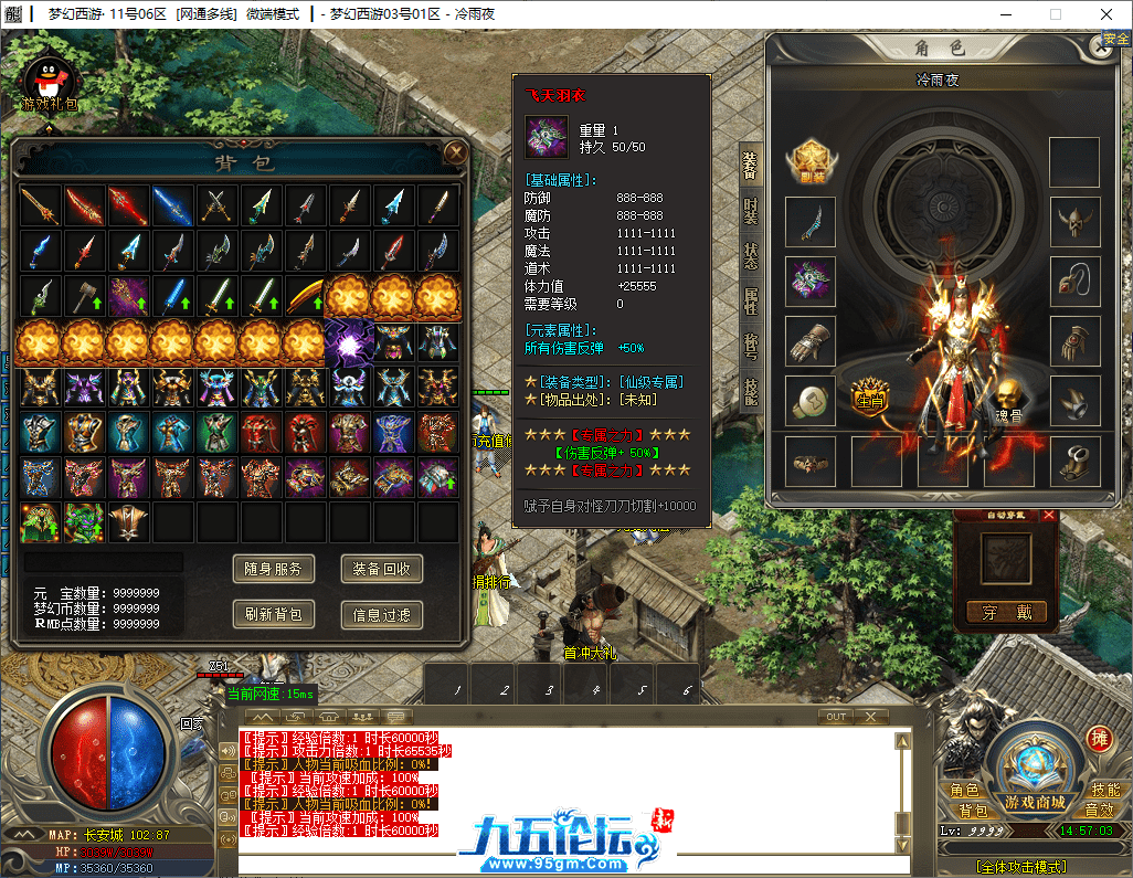 30-tuya.png