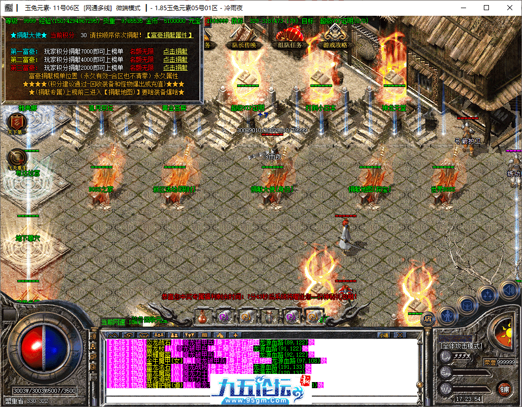 12-tuya.png