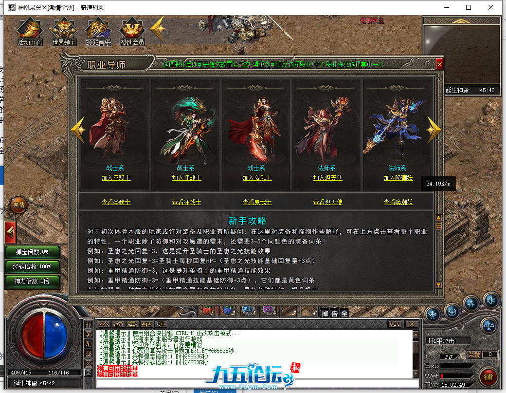 QQ截图20250506150251.png