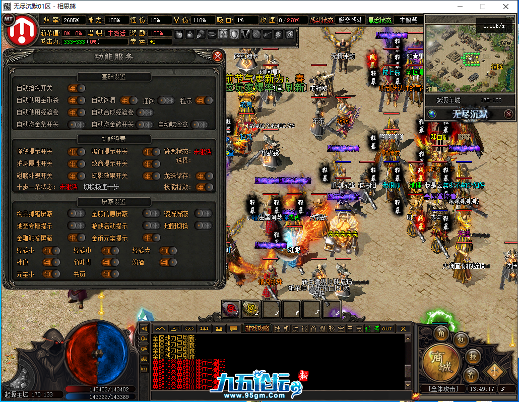 30.png