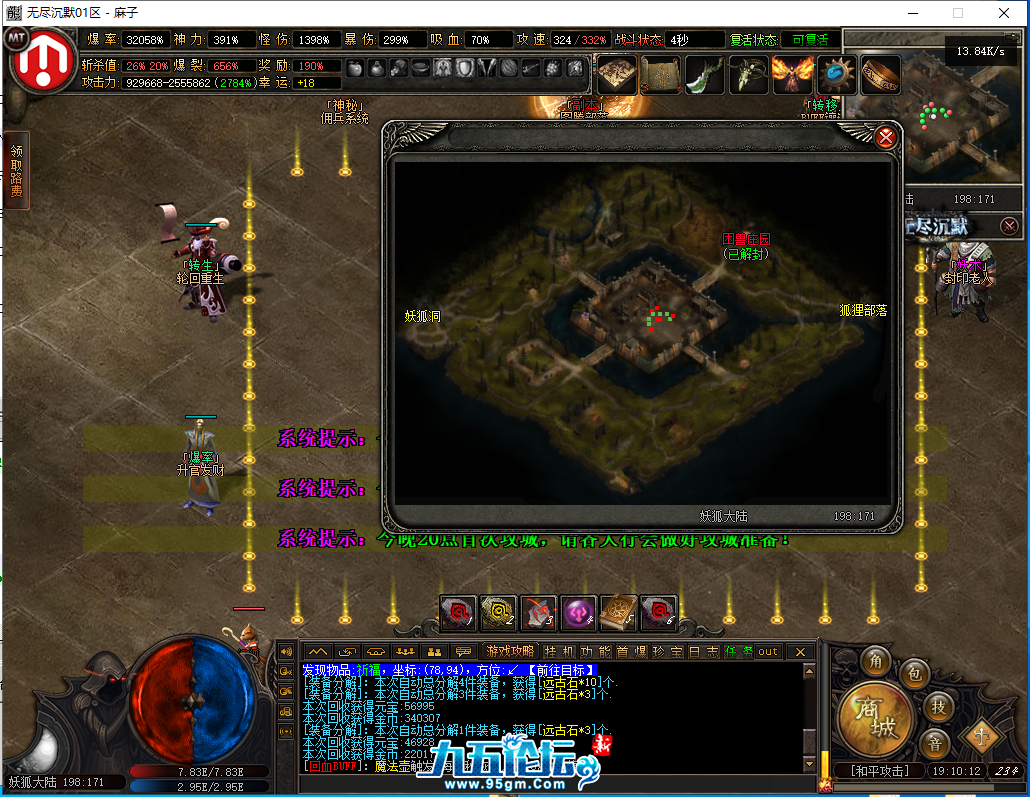 42.png