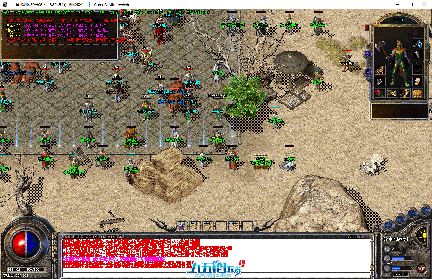 ca13d70b-32f1-4c60-8dfd-7bd60dce2cb3.png