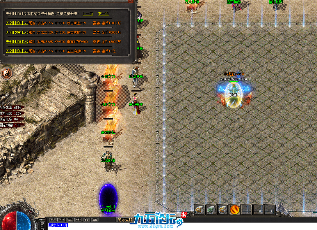 5.png