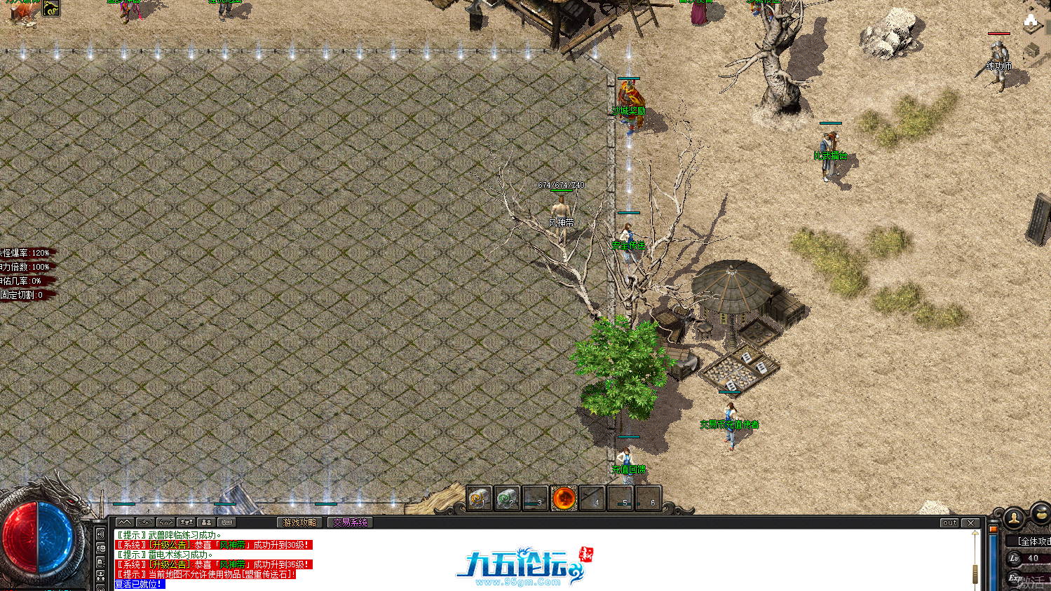10.png