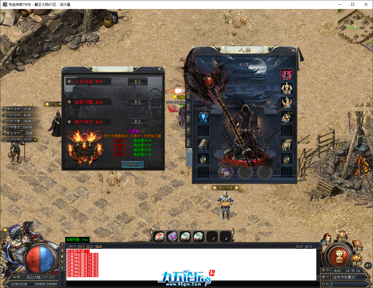 eda9d3b7-1fb1-4108-8cac-15e0e2fe10f8.png