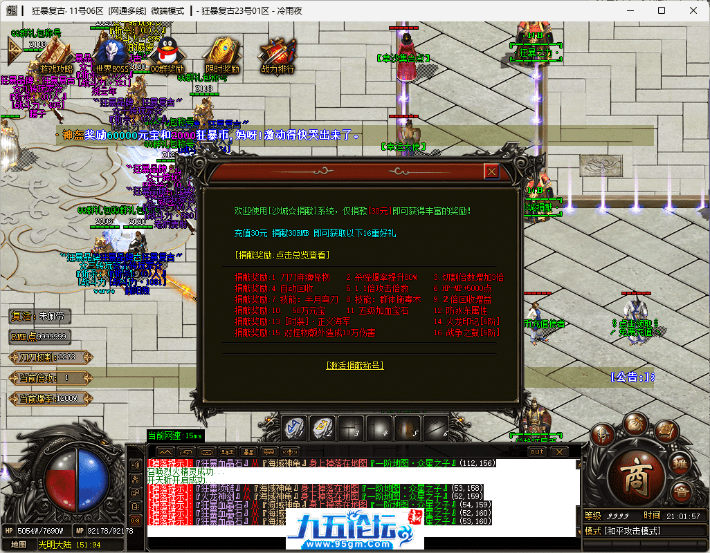 7-tuya.png