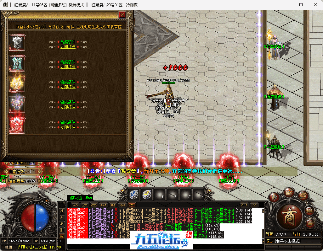 22-tuya.png