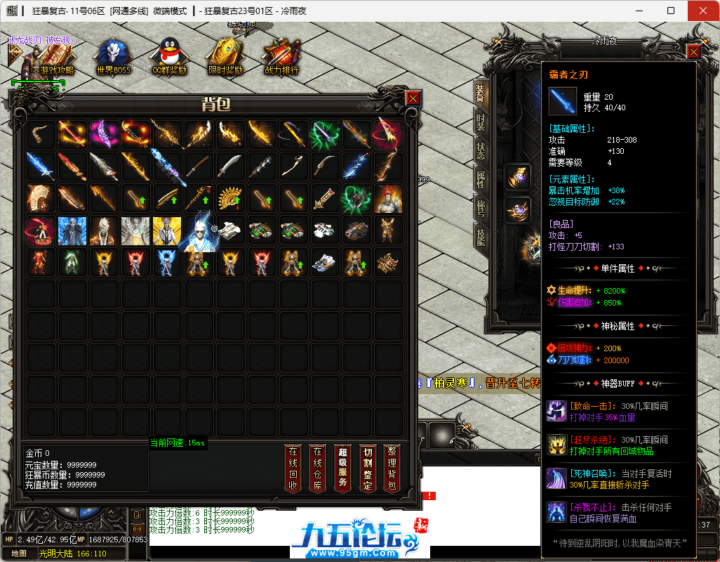 38-tuya.png