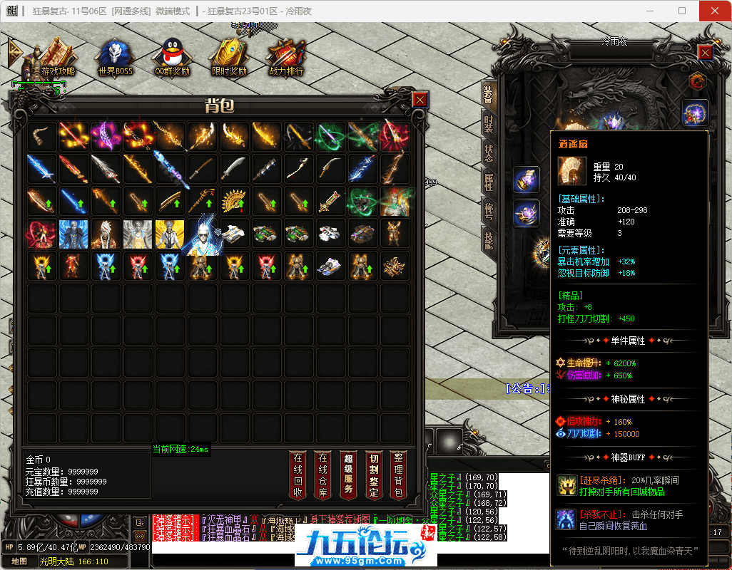 43-tuya.png