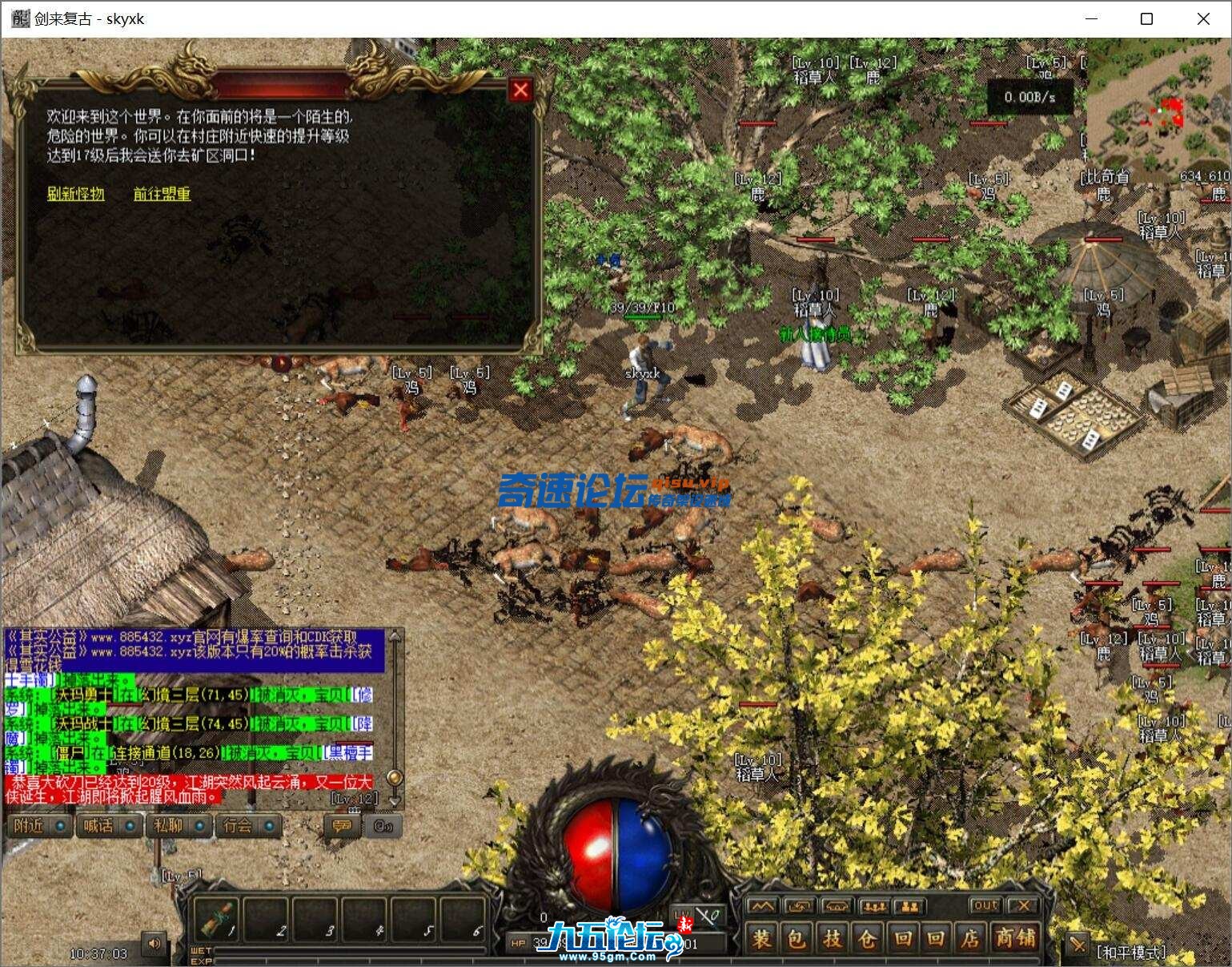 110543wex2lp2exlm2c80t.jpg