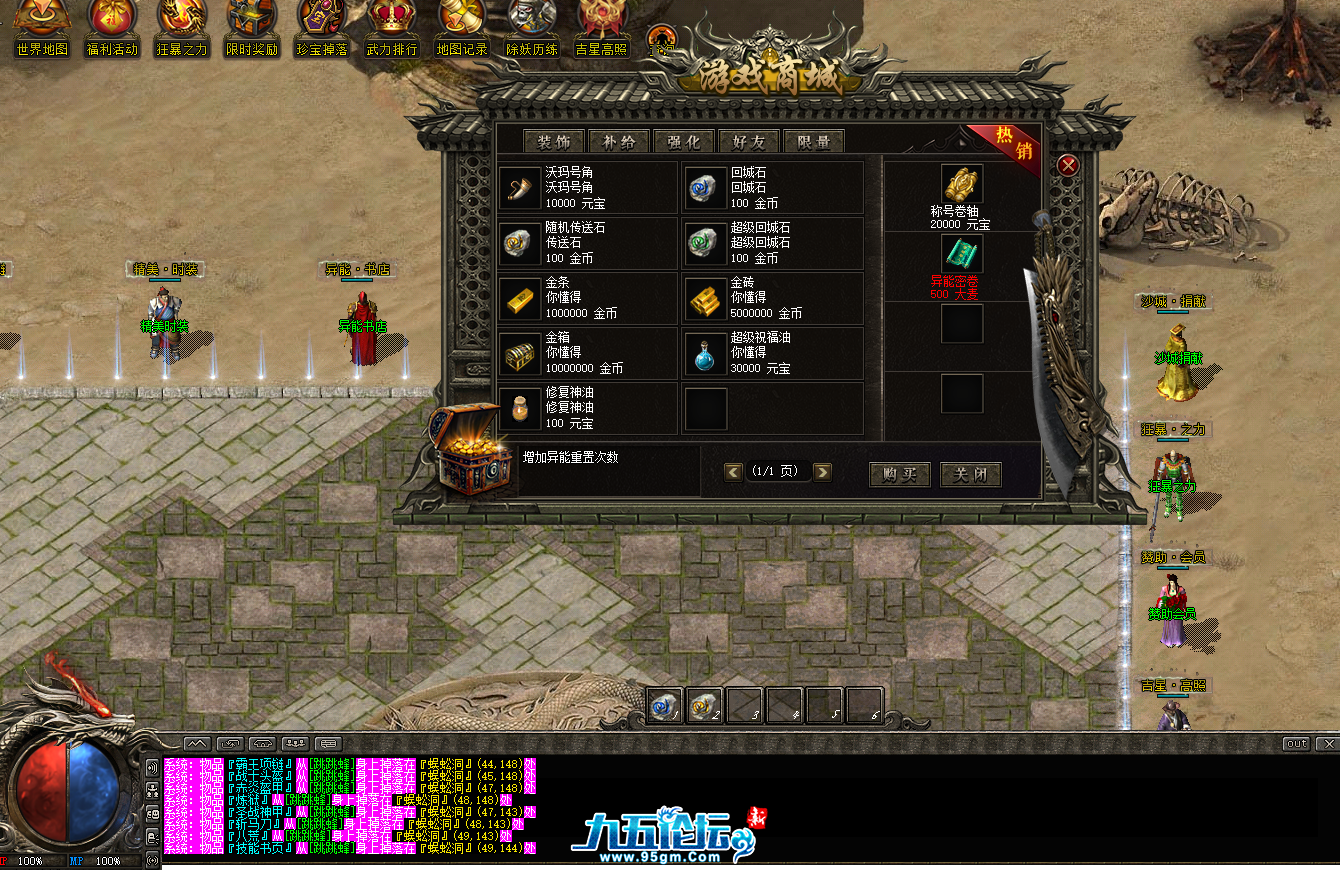 4.png