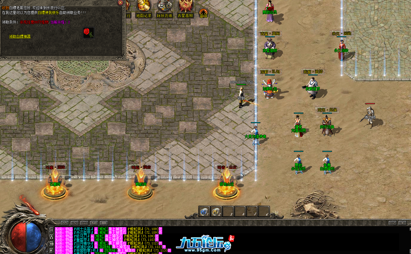 3.png