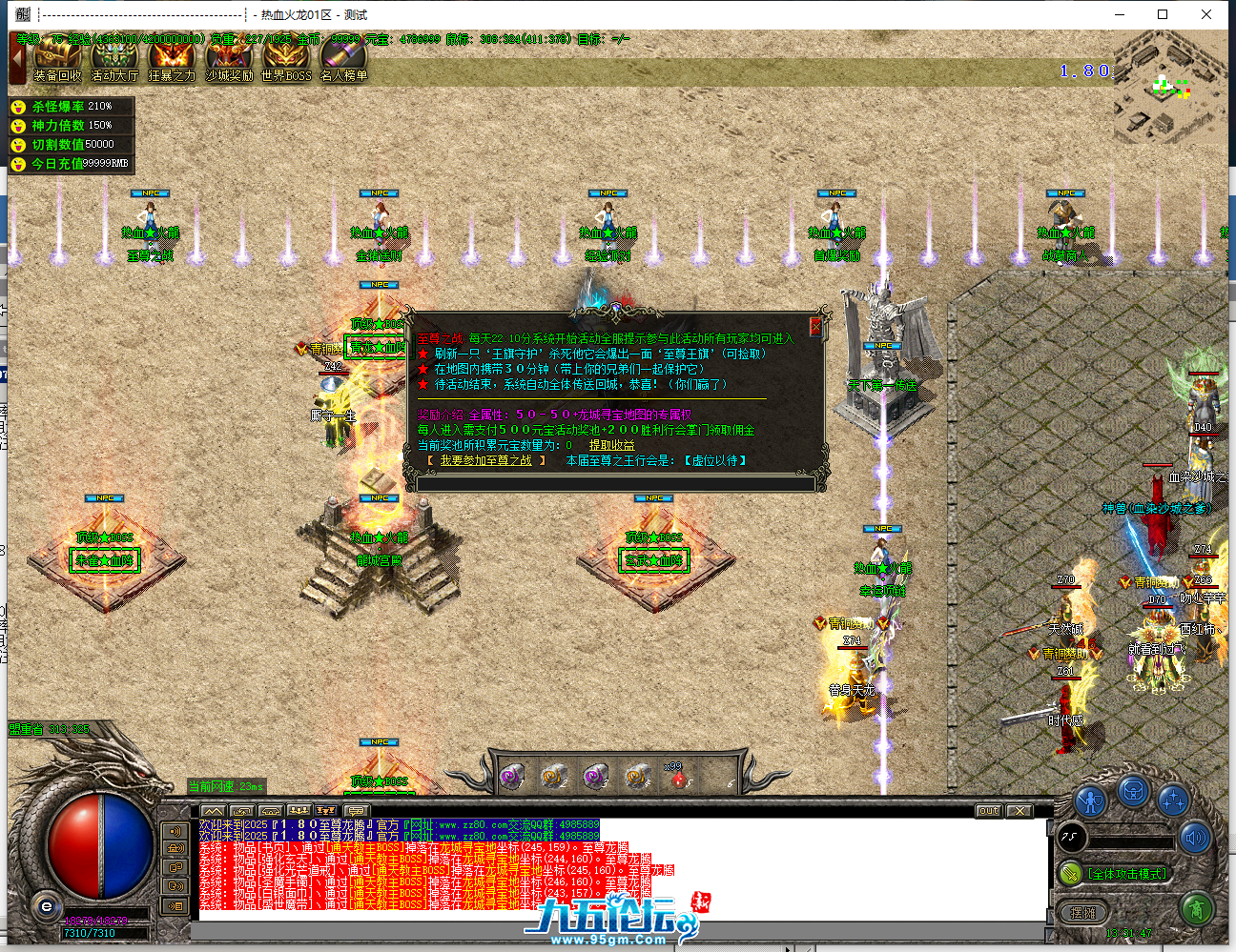 1e5f1918ad6bb84faee20e6ebce94598_150350ir73taiuuiub7a53.png
