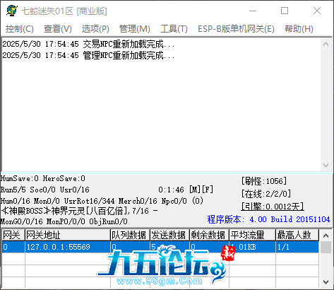 QQ_1748598886793.png