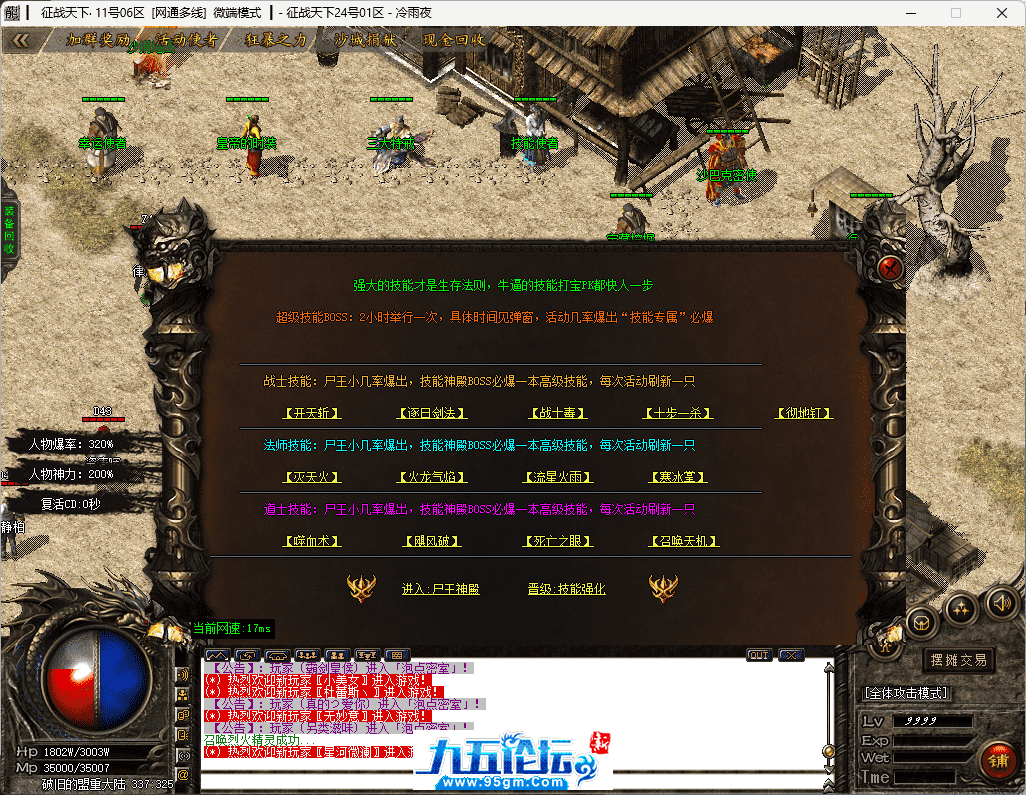 7-tuya.png