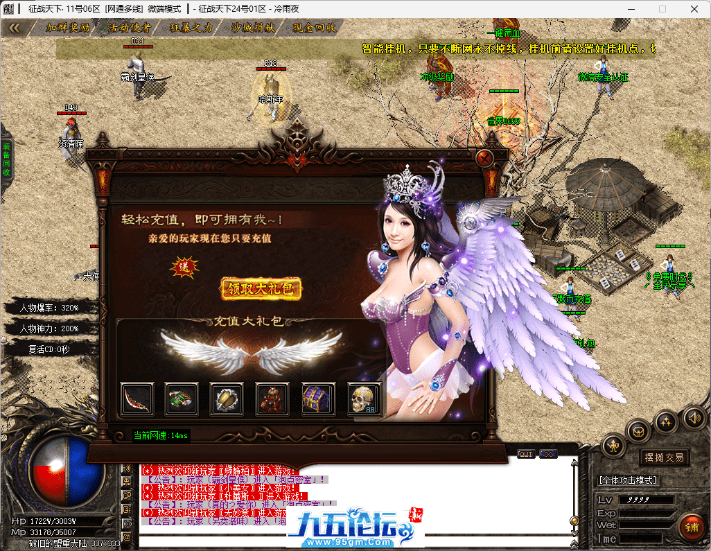 5-tuya.png