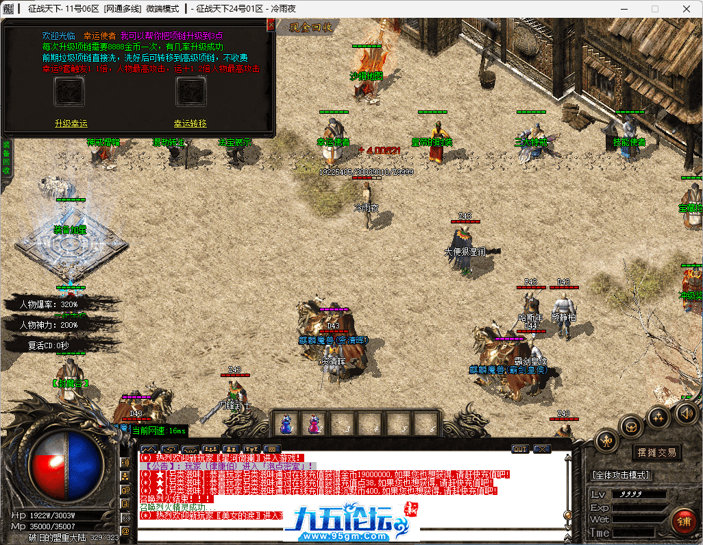 10-tuya.png