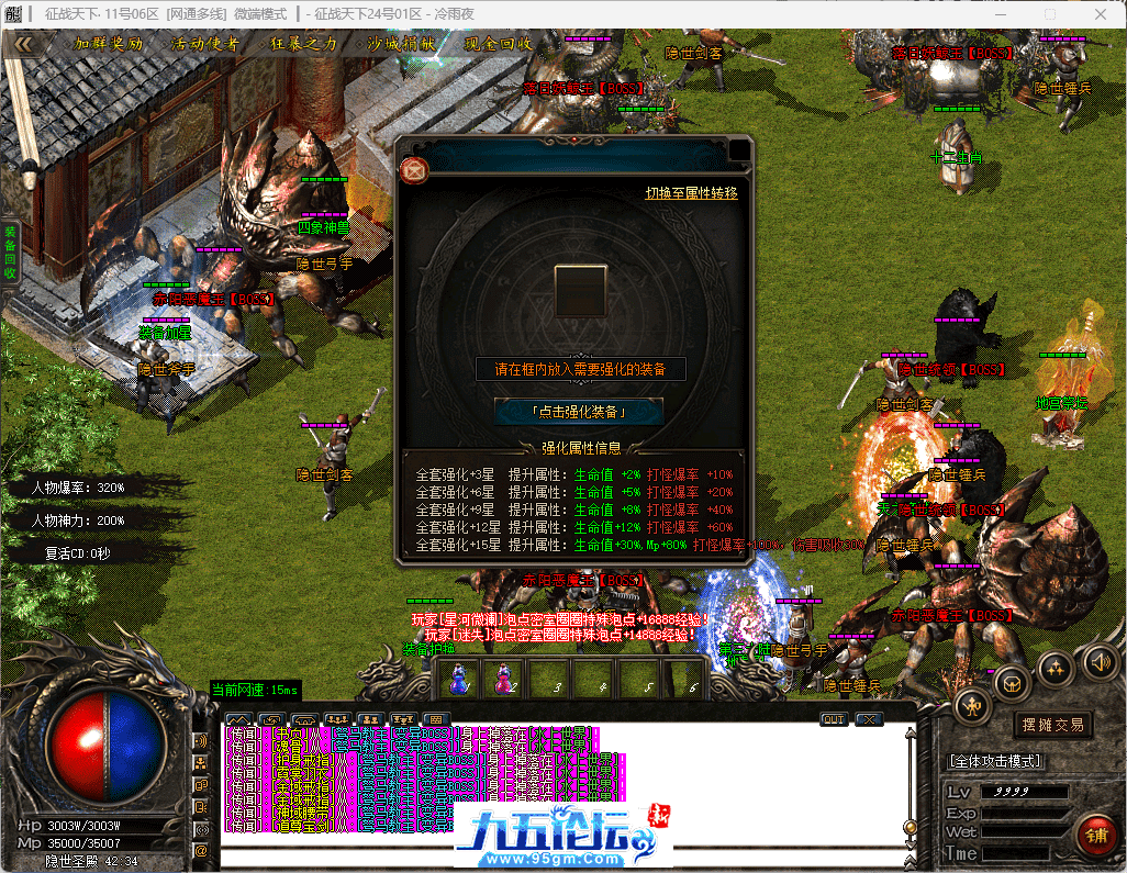 22-tuya.png