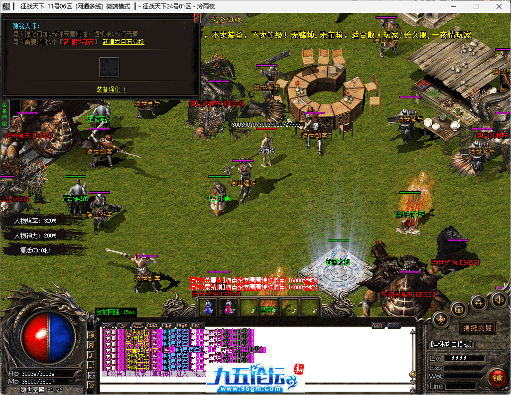 19-tuya.png