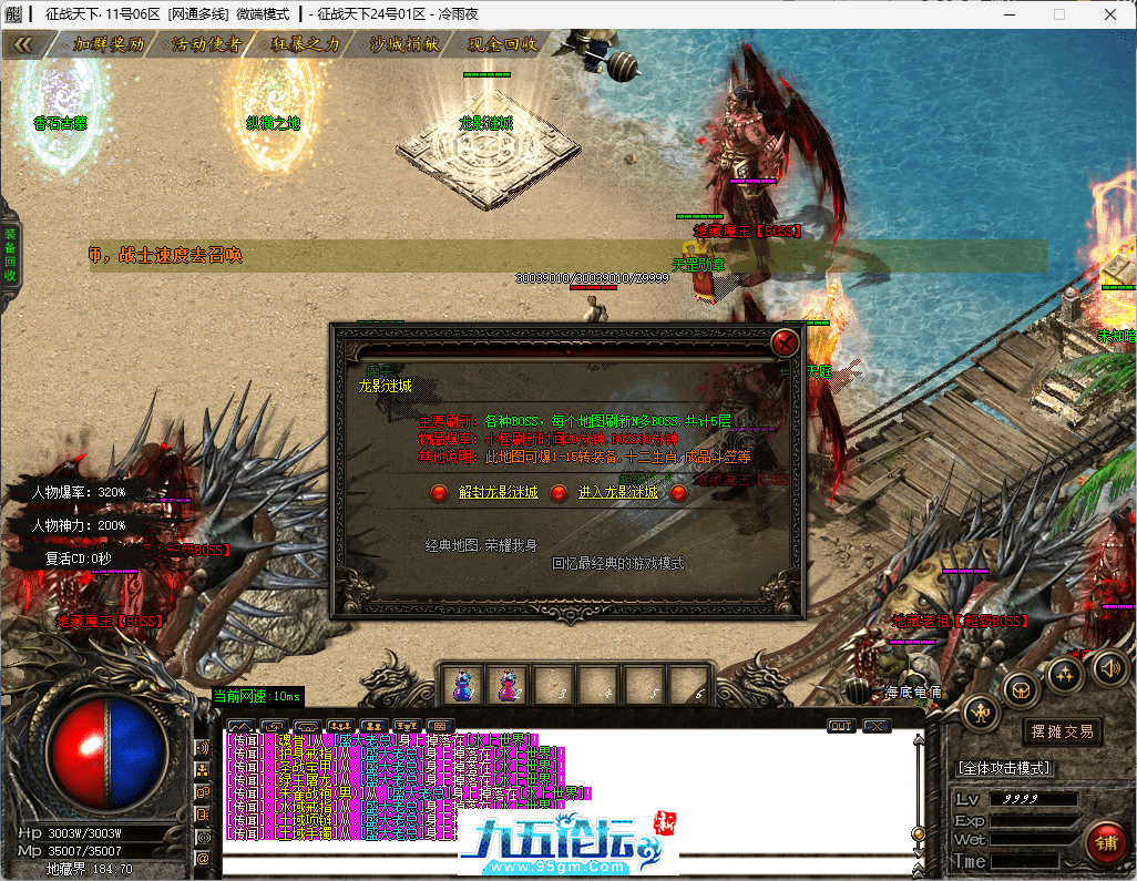 23-tuya.png