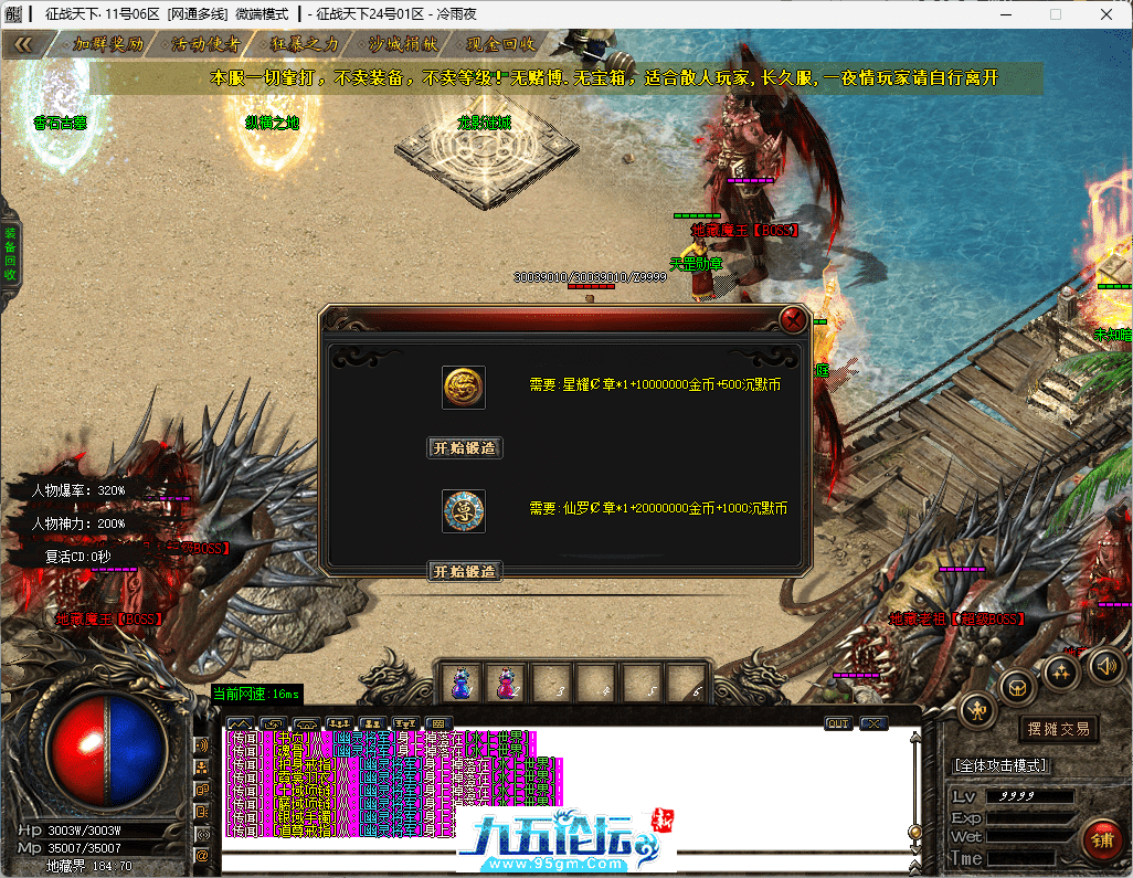 25-tuya.png
