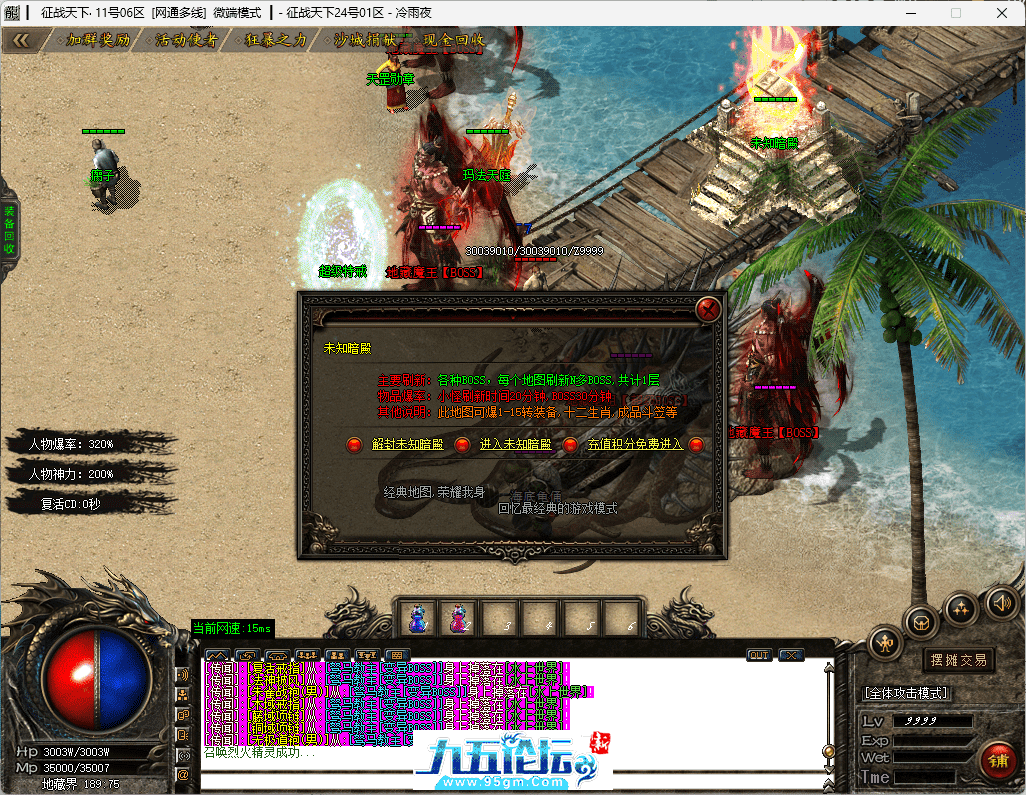 26-tuya.png