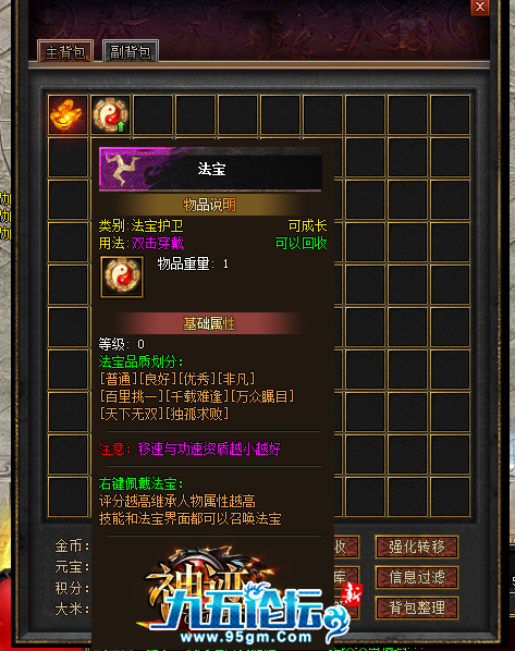 b6be6356-de1f-4ed8-99d7-1a00507c57b5.png