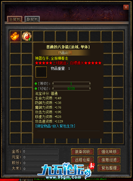4484b4a9-c2cf-44a9-b95d-31d6e2f4114d.png