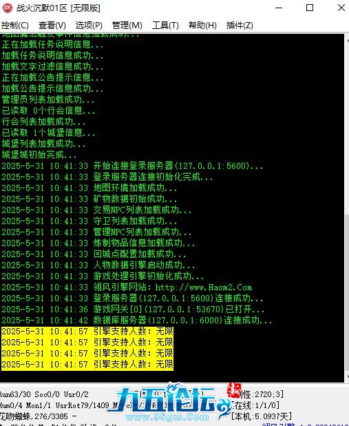 360截图20250531104236342.jpg