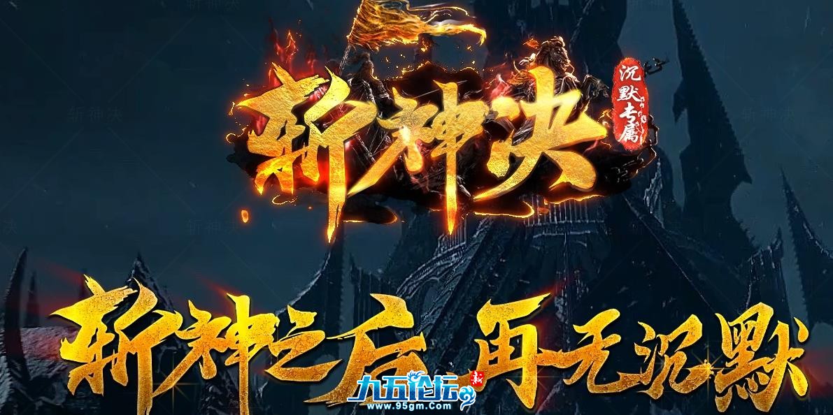 360截图20250531113910828.jpg