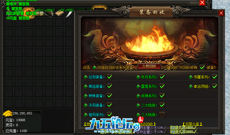 46100CAB4D1A8619E67BFE03B5191235.png