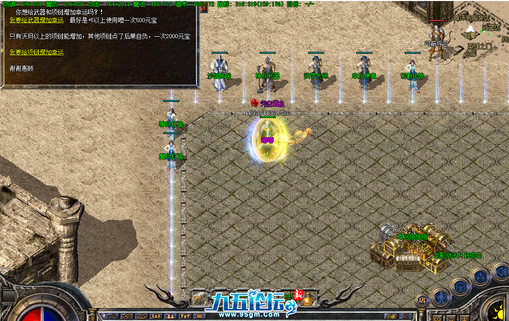 BA8CFFD1DAAE91CD74A23A3337CC8676.png